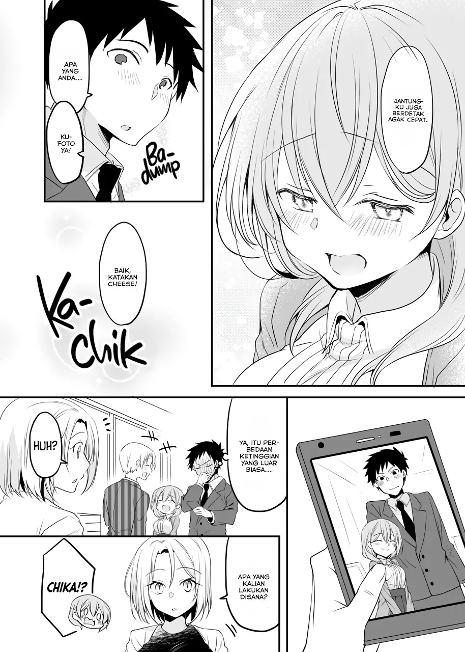 My Company’s Small Senpai (Pre-Serialization) Chapter 49 Gambar 5
